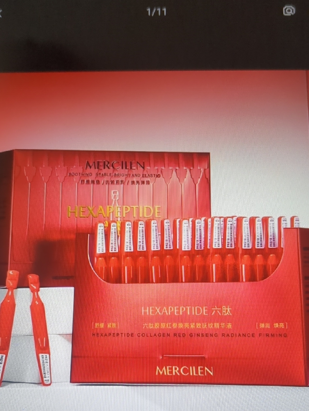 Hexapeptide Red Radiance Serum - Red